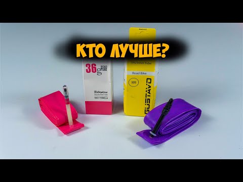 Видео: Тпу камеры Ridenow и Gustavo что лучше с Aliexpress
