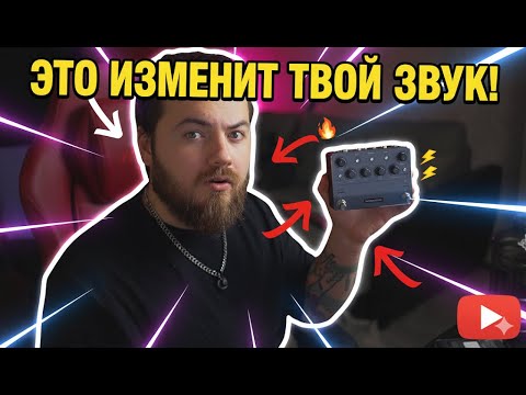 Видео: Проверил Nano Cortex для записи | Опять демка - аниме?