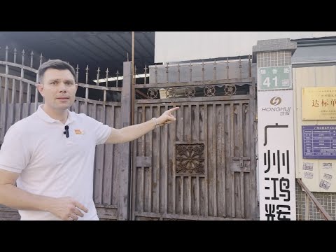 Видео: Honghui (Хонхуей) - подтвержденный производитель машин с одинарной скруткой (банчеров) от 300 до1250