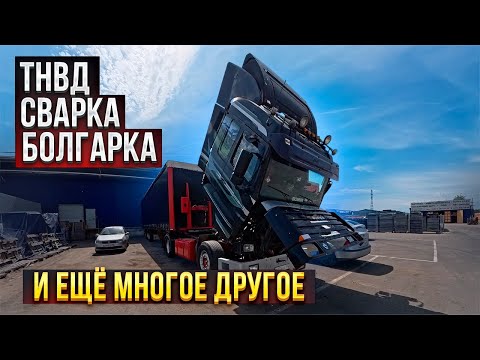 Видео: Китайские пластины лопнули на приводе ТНВД. Делаю качественно на оригинальные пластины.