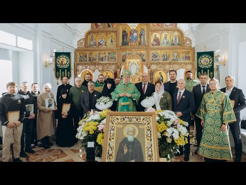 Видео: Духовно-просветительская программа Лампада. 12.10.2025