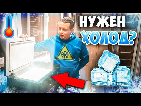 Видео: Kомпрессорный автохолодильник alpicool // Обзор холодильника alpicool