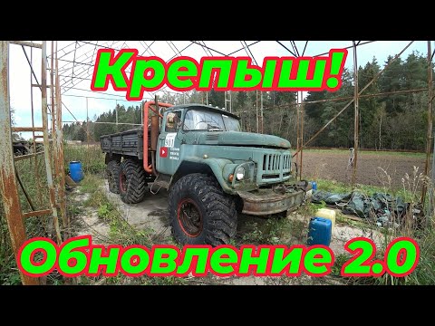 Видео: Реанимации Крепыша, подготовка к OFF-ROAD.