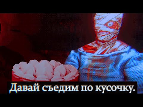 Видео: это уже не игра, а артхаус