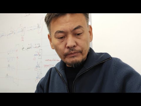 Видео: Араб тілі. Жеке сабақ. Құран тапсыру дәрісі. Қаскелең қаласы.