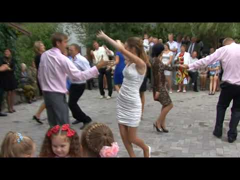 Видео: Весілля 2.3