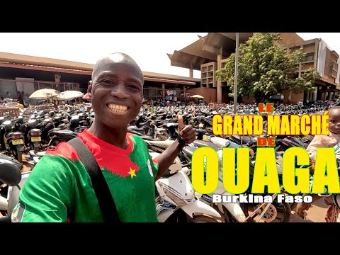 Видео: Большой рынок Уагадугу, Буркина-Фасо