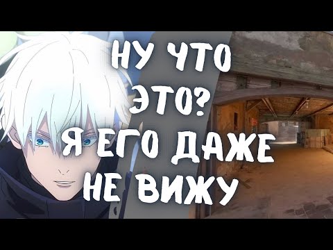 Видео: SKYWHYWALKER ПЫТАЕТСЯ НАЙТИ ФОКУС В ИГРЕ // СКАЯ ВЫРУБАЮТ С ПЕРВОЙ