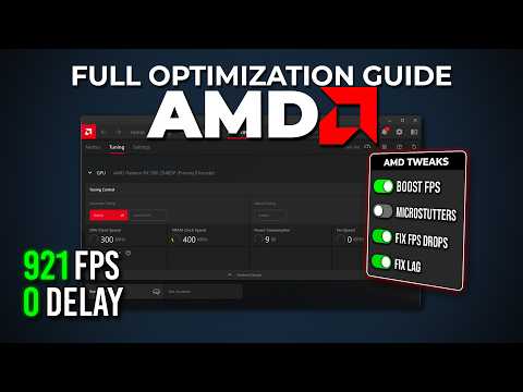 Видео: Вам НУЖНО изменить эти настройки AMD Radeon, чтобы повысить FPS и устранить зависания!