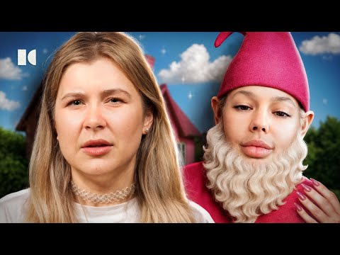 Видео: ЧТО НЕСЕТ ИНСТАСАМКА: разбор всех зашкваров