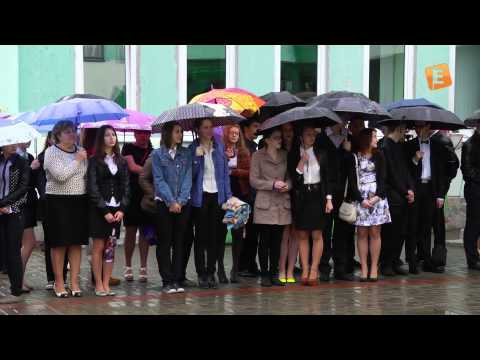 Видео: 31.05.2014. Последний звонок в гимназии № 2 Солигорска