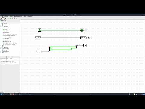Видео: 01 Обзор программы logisim