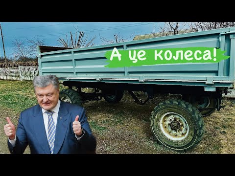 Видео: Переробляємо колеса 2птс4. Чому не 17.5?! Ціна переробки! 💪 Альтернатива 9.00r16 !