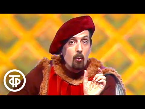 Видео: Говорите по-испански. В стране Грамматикалии. Передача 2. Правила чтения (1984)