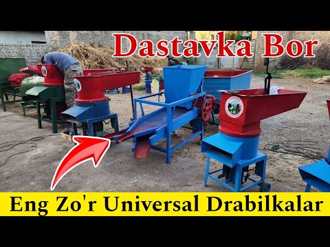 Видео: YANCHAR Universal Drabilkalar Eng Zo'rlaridan | Drabilka Narxlari | Универсал Драбилкалар Нархлари