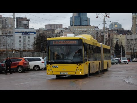 Видео: Киевский автобус МАЗ 215 бортовой номер 5610 маршрут номер 114 запись полного маршрута.