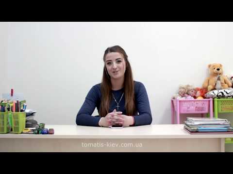 Видео: A.KID "Tomatis Kiev"  - Коррекционная группа A.KID