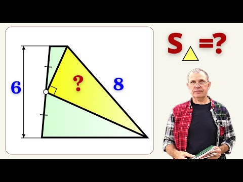 Видео: ТРИ РЕШЕНИЯ В ОДНОМ! ВЕСЕЛАЯ ТРАПЕЦИЯ!