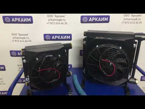 Видео: Как подобрать маслоохладитель гидросистемы на спецтехнику? Сравнение охладителей МО1К и МО2К