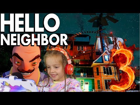 Видео: ПРИВЕТ СОСЕД Hello Neighbor АКТ 3