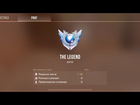 Видео: Пушу легу в напах день 3