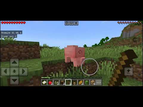 Видео: Я ледве вижив у перший день! 😱 Minecraft Виживання #1