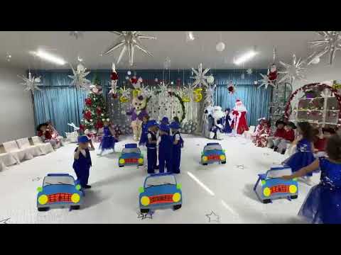 Видео: Көк жигули. Балалар биі.