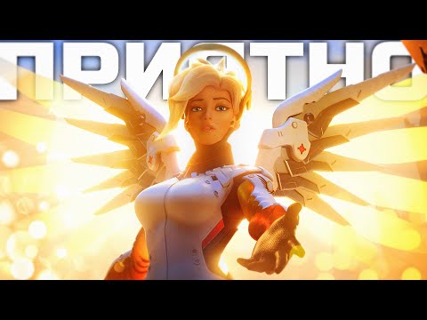 Видео: ТАК ИГРАТЬ ПРИЯТНЕЙ