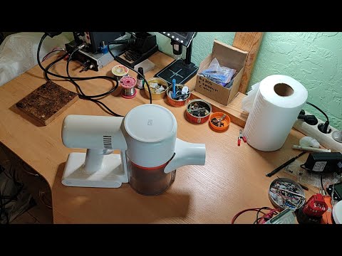 Видео: Разбор и ремонт вертикального пылесоса Mi Vacuum Cleaner G10