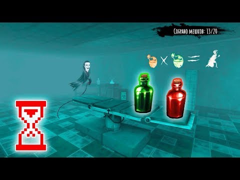 Видео: Новая локация! Полное прохождение Больницы в Eyes - The Horror Game