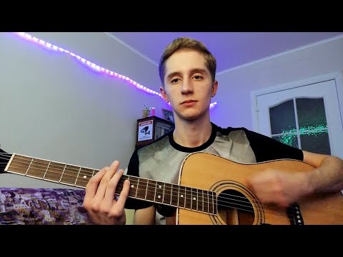 Видео: ППР — Тяжело и медленно (cover)