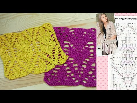 Видео: Как много можно связать из этого узора
