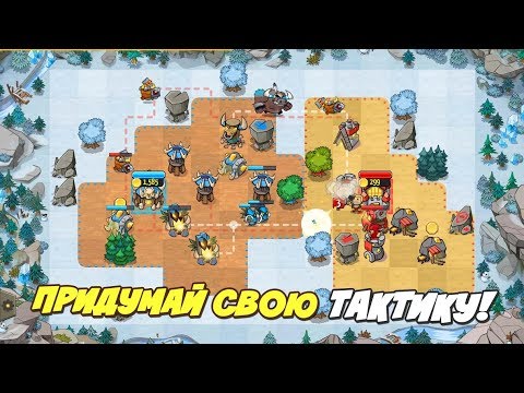 Видео: Like a King - Теперь на Android