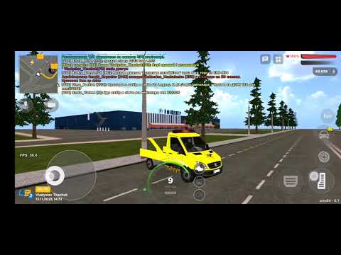 Видео: Ua online - сезон 2 