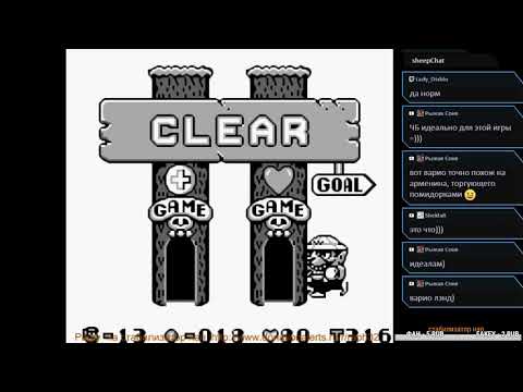 Видео: Wario Land - Super Mario Land 3 [GB] Прохождение.02.