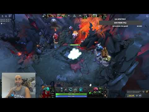 Видео: дота с сыном :) кайфанул на жуке :)