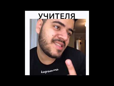 Видео: Самые смешный вайны от Романа Каграманова (kagramana) 2019