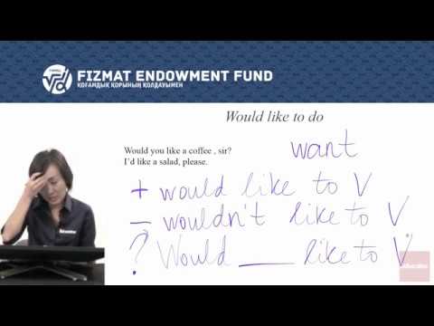 Видео: Ағылшын тілі - 08 - Constructions