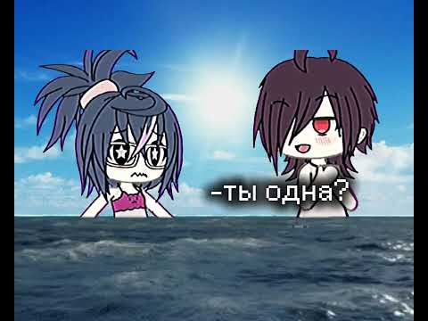 Видео: Ну наверное не оч