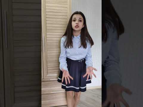 Видео: Горных Ева