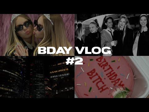 Видео: 2. BDAY VLOG: 22, москва, принцессы