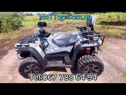 Видео: Электроквадроцикл Linhai LH80DA 4WD