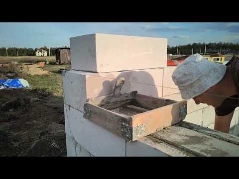 Видео: Армирование 4-го ряда газобетона. Полный процесс укладки газобетона. 