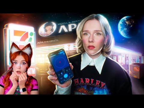 Видео: ЛУЧШЕ БЫ Я ЭТО НЕ СКАЧИВАЛА: РАНДОНАВТИКА Jane Kravitz ( Джейн Кравитц ) РЕАКЦИЯ