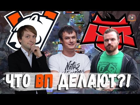 Видео: КБУ РАЗБИРАЮТ ИГРУ ВИРТУС ПРО ПРОТИВ HR