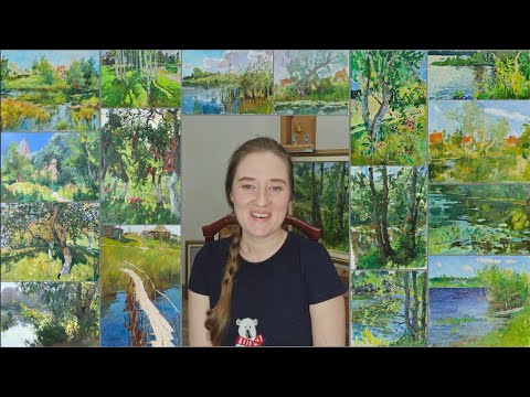 Видео: Летний пленэр. Ответы на вопросы.