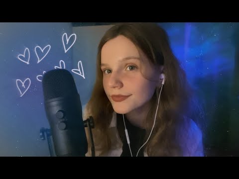 Видео: АСМР | Быстрые vs. Медленные Звуки Рта 💦 | ASMR | Fast vs. Slow Mouth Sounds