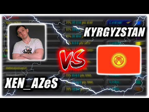 Видео: XEN_AZeS VS KG | Сыграл против игроков КЫРГЫЗСТАНА |