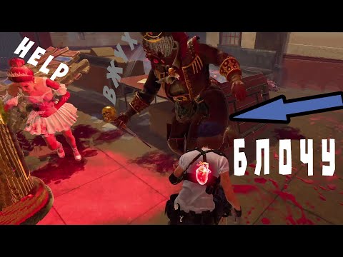 Видео: ЛУЧШИЕ УХОДЫ! Собачница и Доктор удаляют игру!