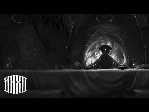 Видео: Песня овец (полная) OST Лихо одноглазое